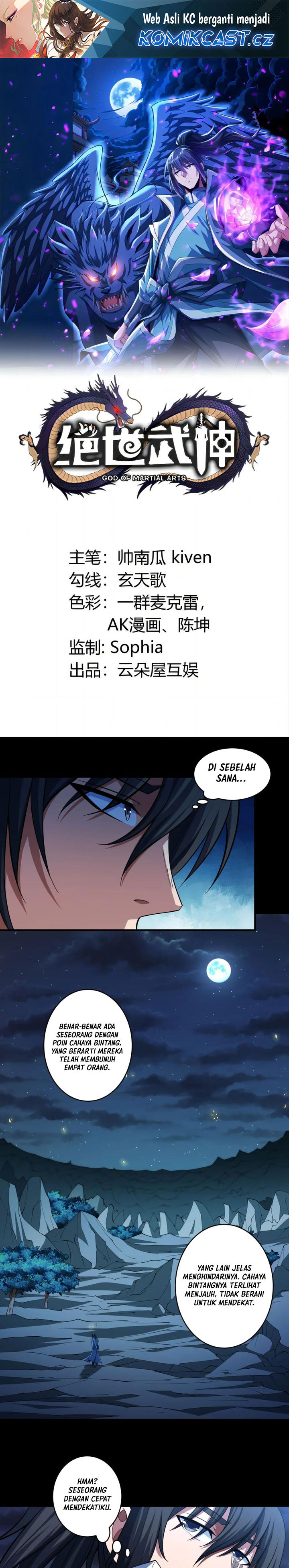 God of Martial Arts Chapter 746 Gambar 2