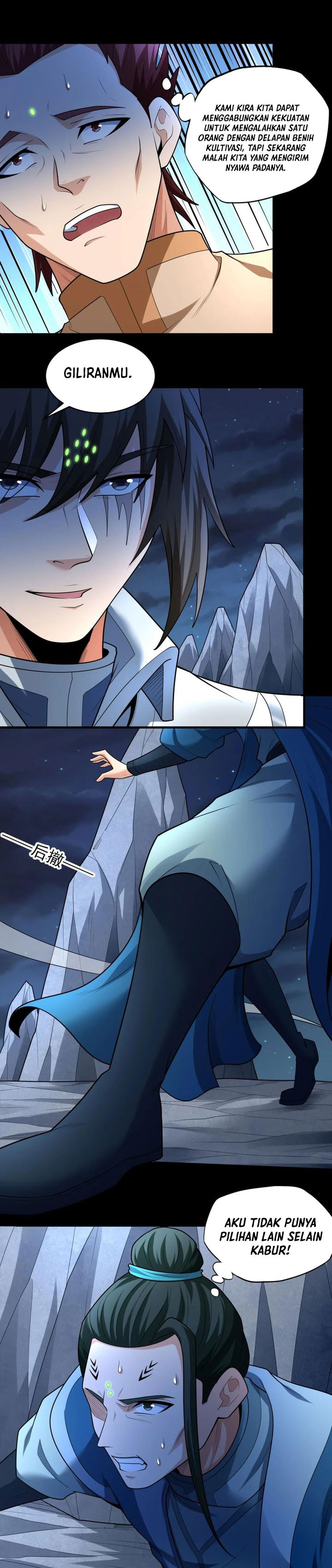 God of Martial Arts Chapter 755 Gambar 8