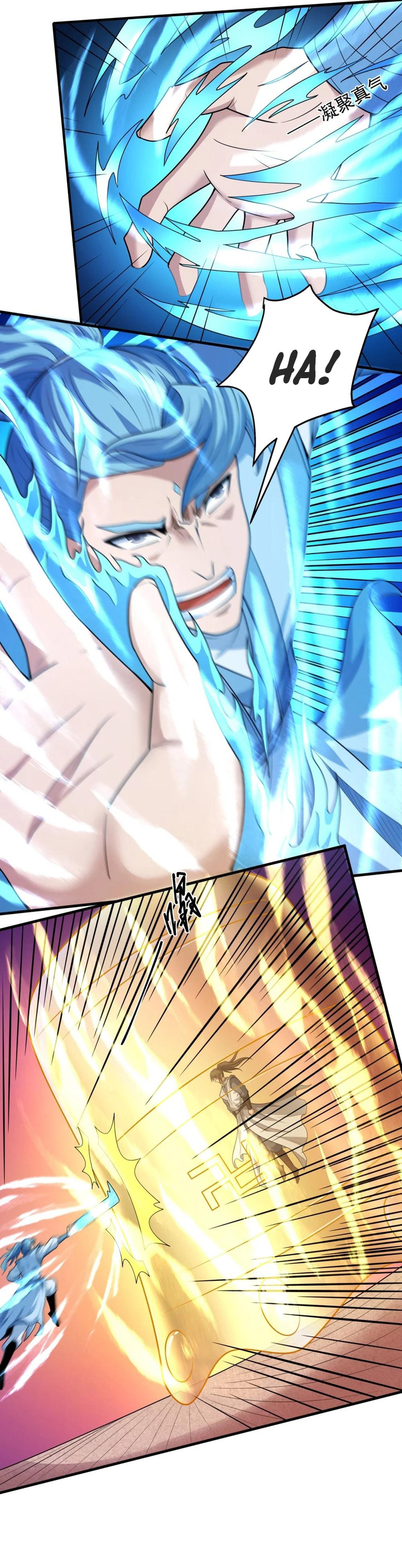 God of Martial Arts Chapter 782 Gambar 4