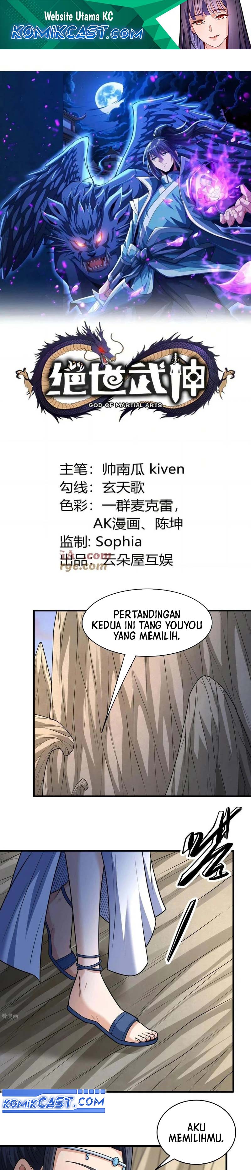 God of Martial Arts Chapter 787 Gambar 2