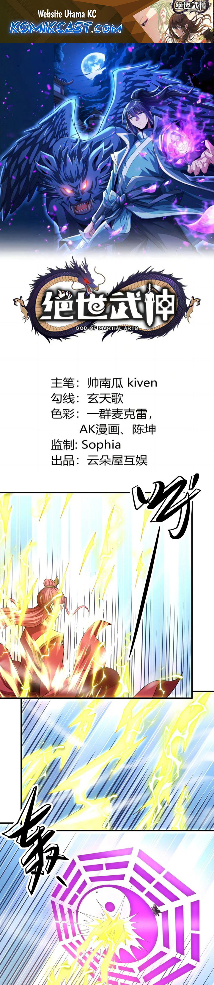 God of Martial Arts Chapter 789 Gambar 2