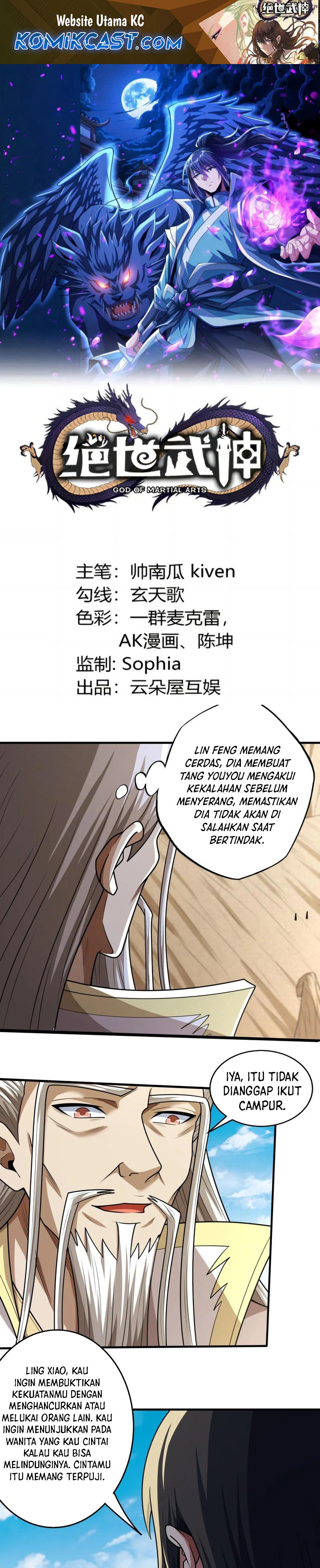 God of Martial Arts Chapter 808 Gambar 2