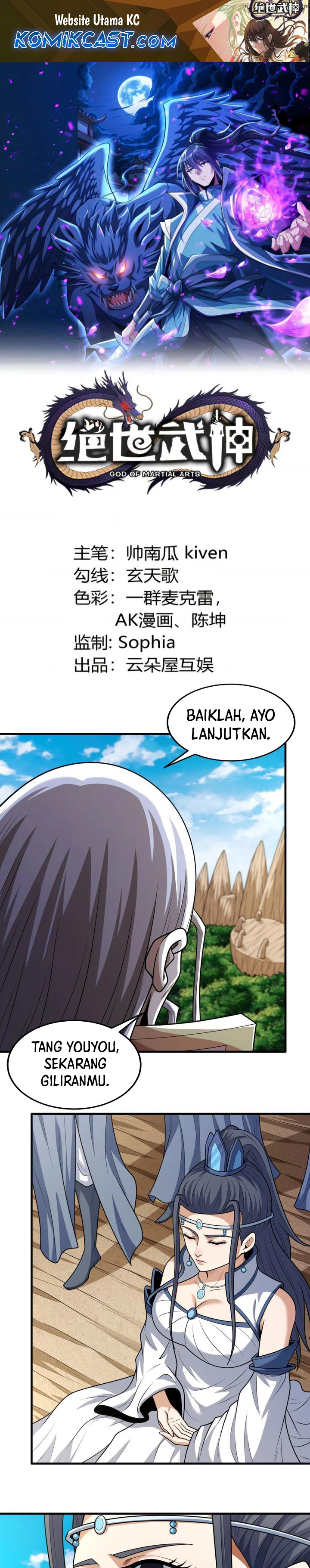 God of Martial Arts Chapter 810 Gambar 2