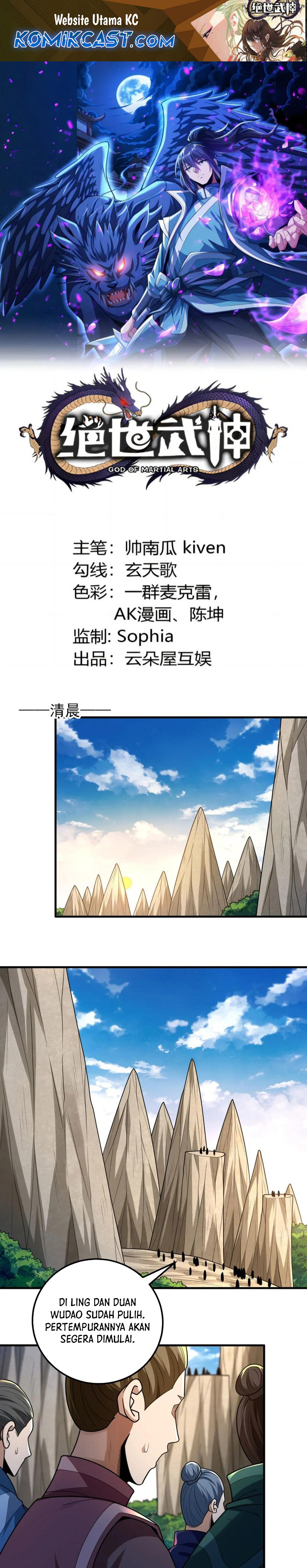 God of Martial Arts Chapter 817 Gambar 2