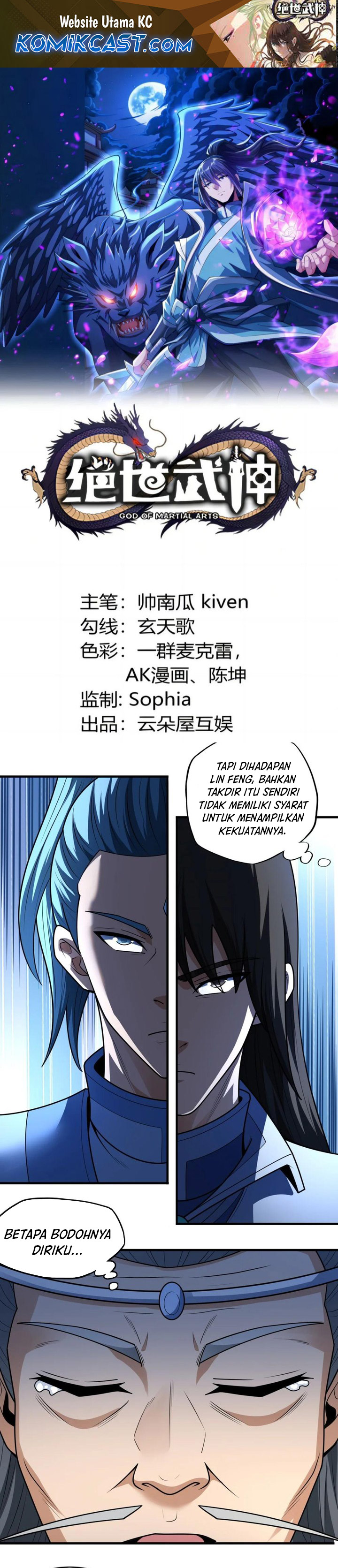 God of Martial Arts Chapter 819 Gambar 2