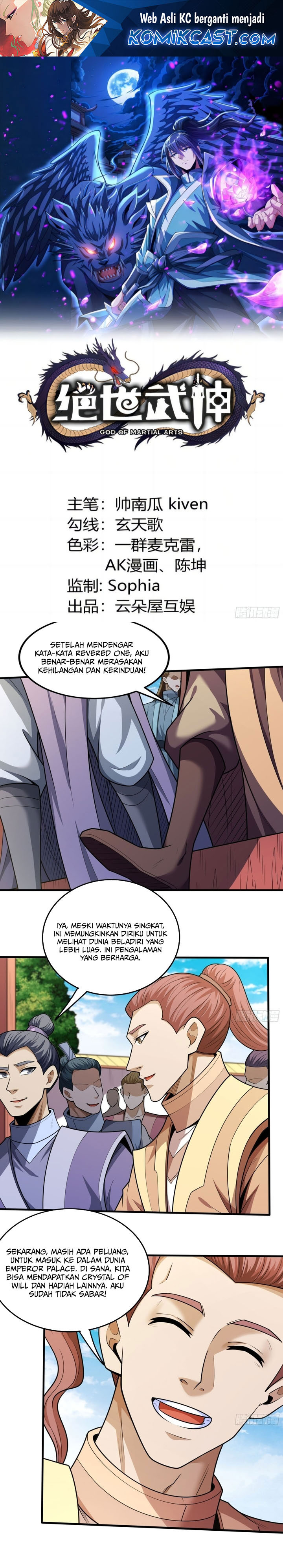 God of Martial Arts Chapter 832 Gambar 2