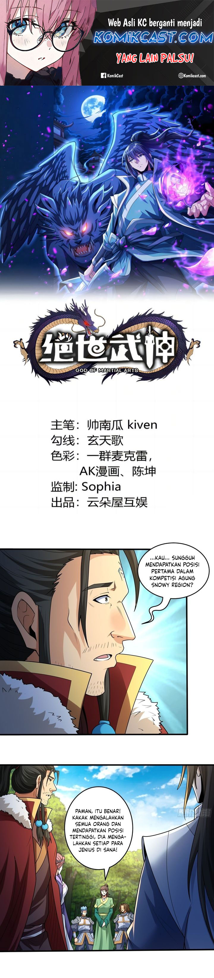 God of Martial Arts Chapter 841 Gambar 2