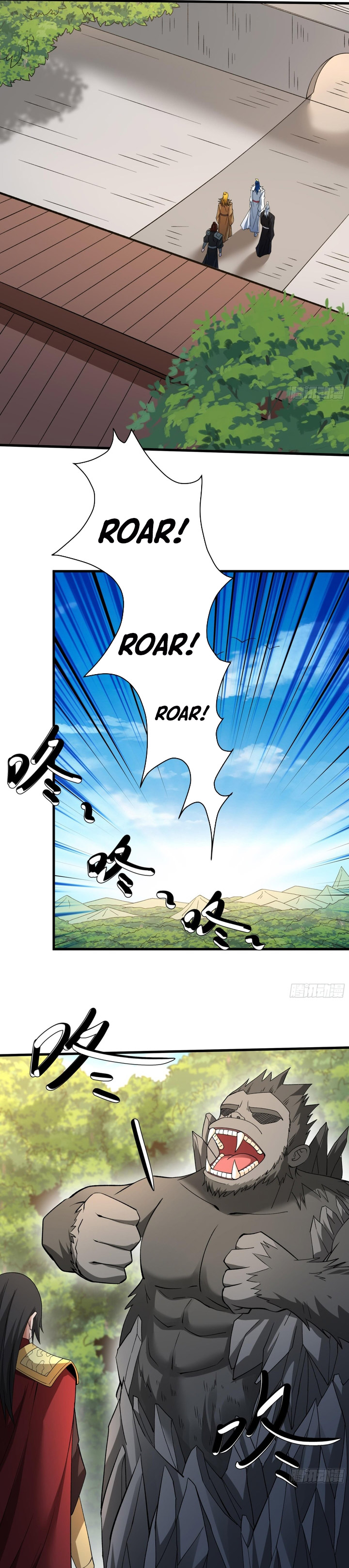 God of Martial Arts Chapter 848 Gambar 8