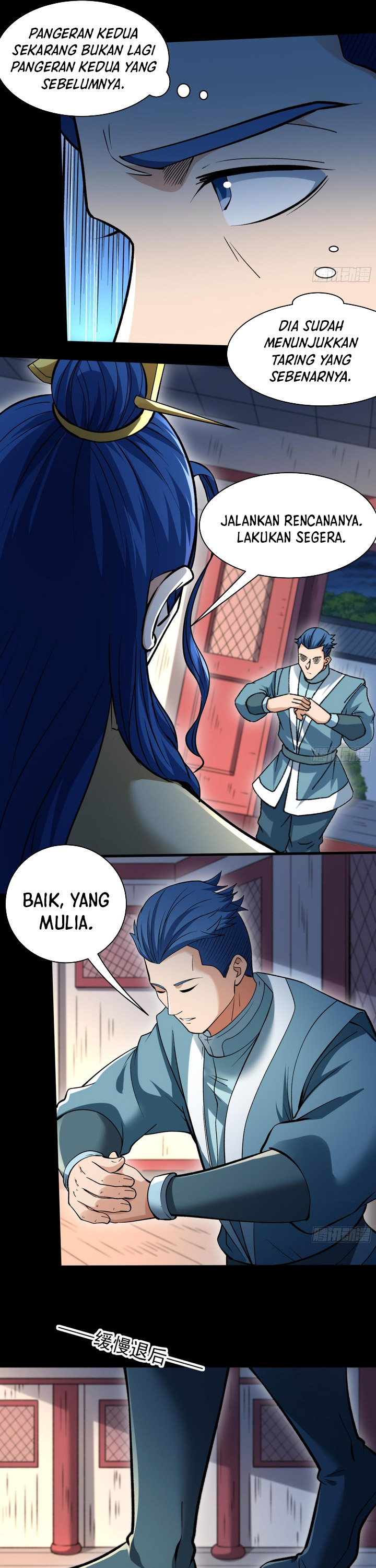 God of Martial Arts Chapter 850 Gambar 11