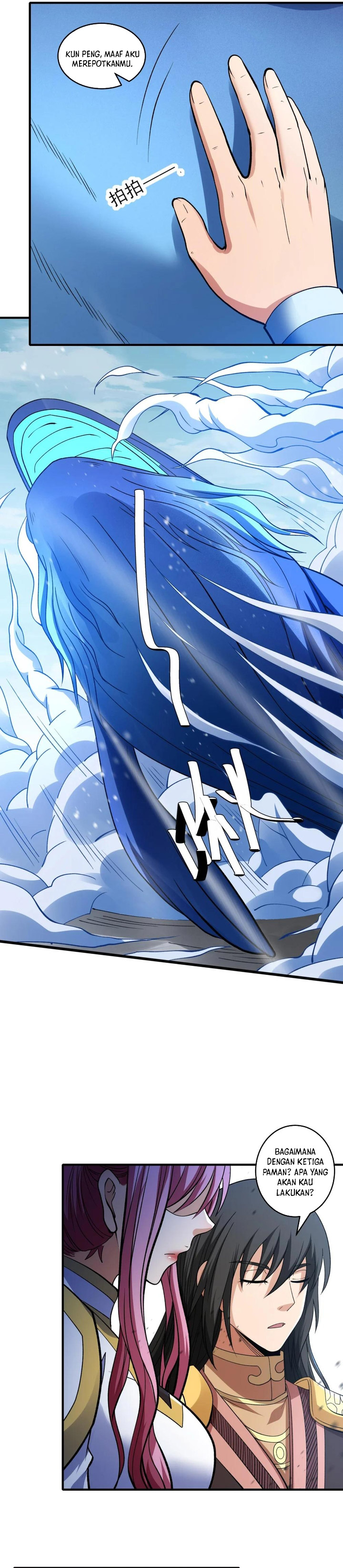 God of Martial Arts Chapter 859 Gambar 8