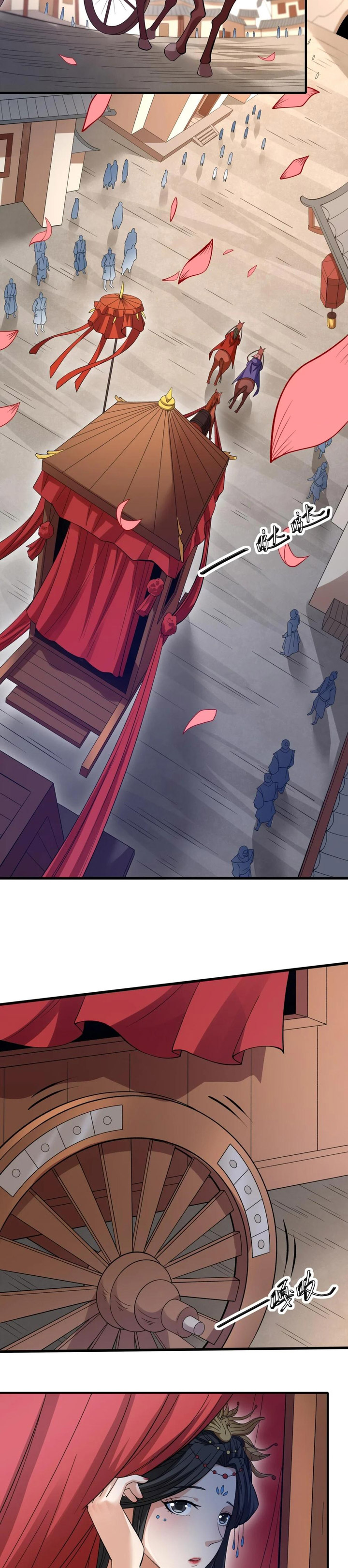 God of Martial Arts Chapter 860 Gambar 3
