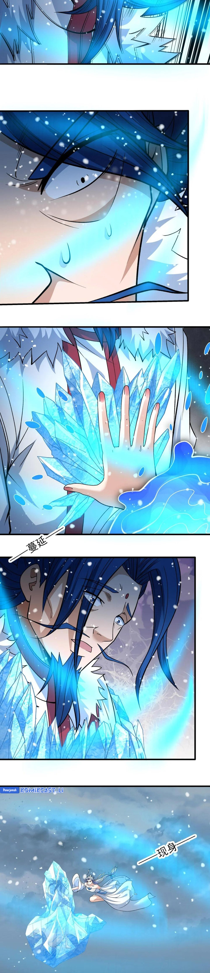 God of Martial Arts Chapter 866 Gambar 10