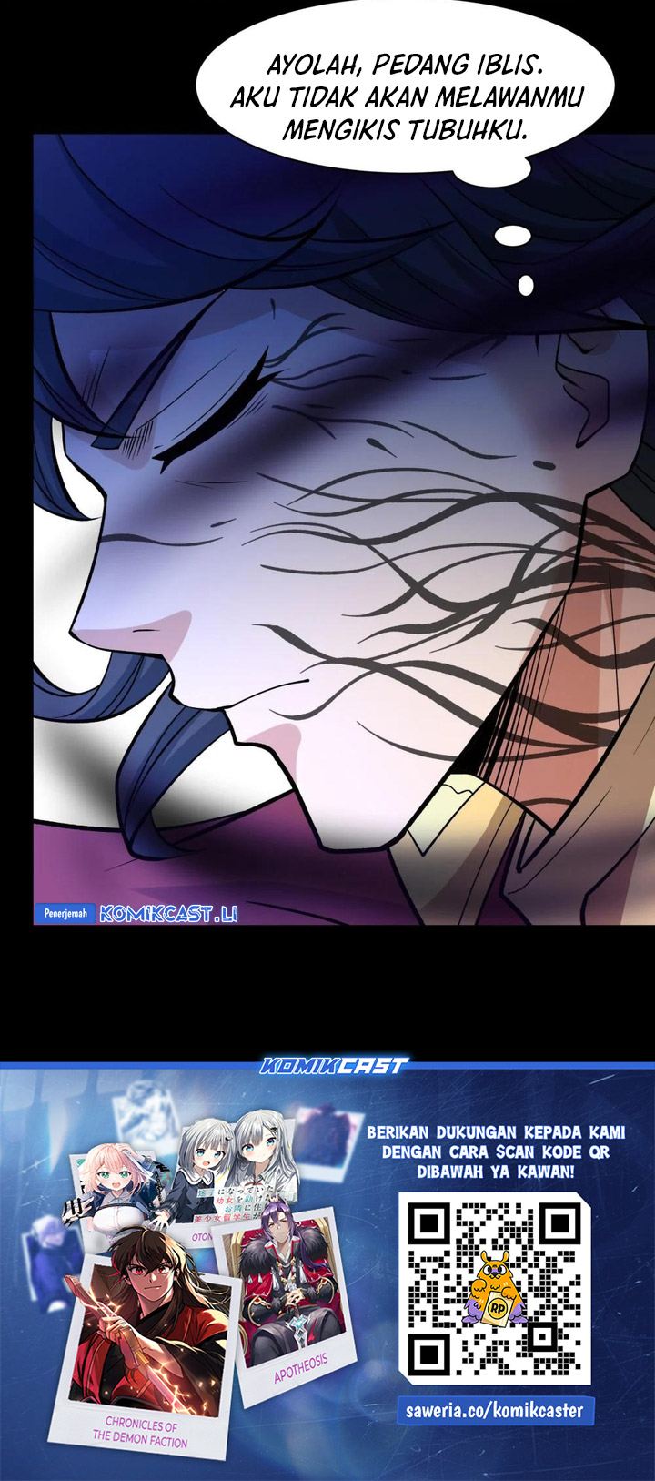 God of Martial Arts Chapter 871 Gambar 14