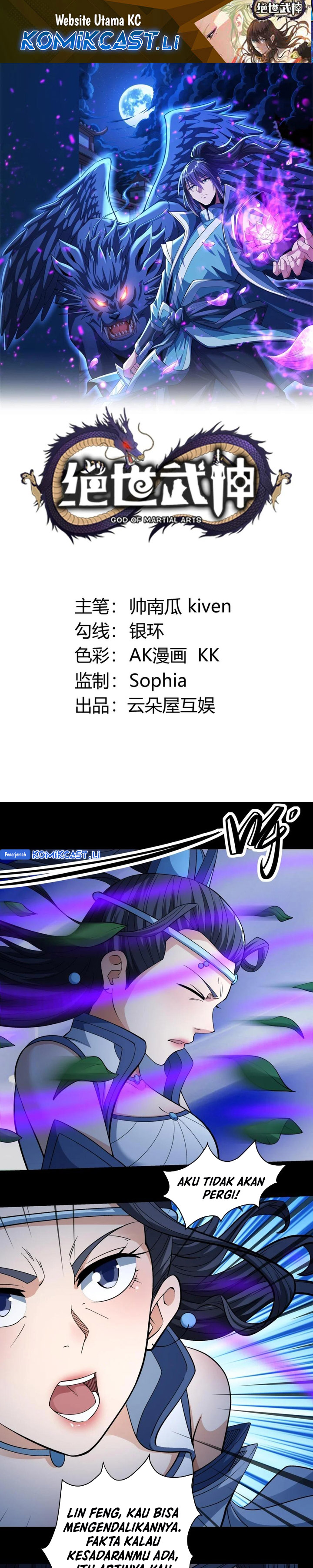 God of Martial Arts Chapter 878 Gambar 2