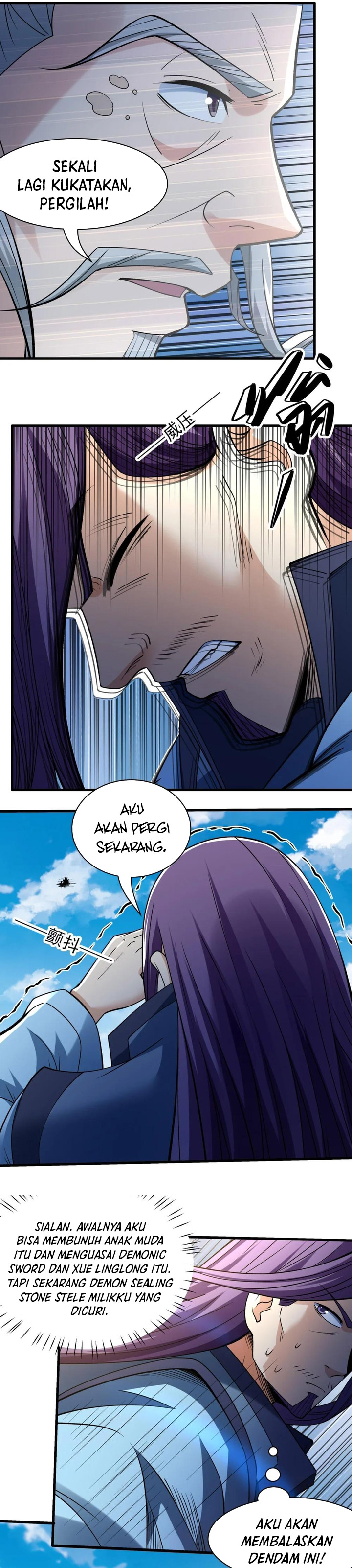 God of Martial Arts Chapter 885 Gambar 5