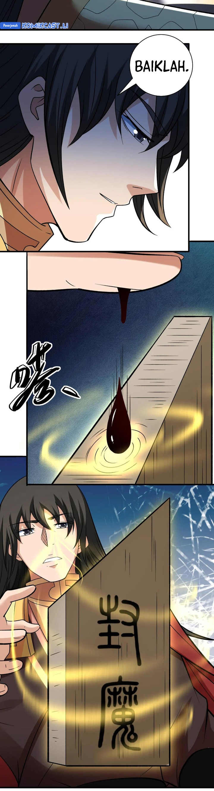 God of Martial Arts Chapter 885 Gambar 10