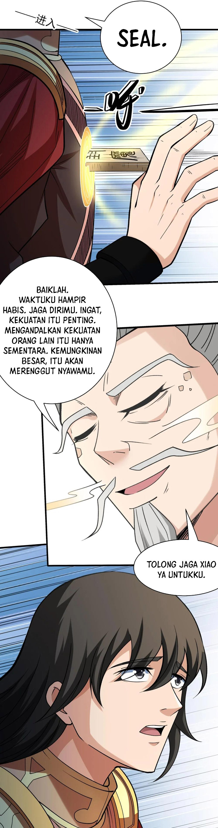 God of Martial Arts Chapter 885 Gambar 11