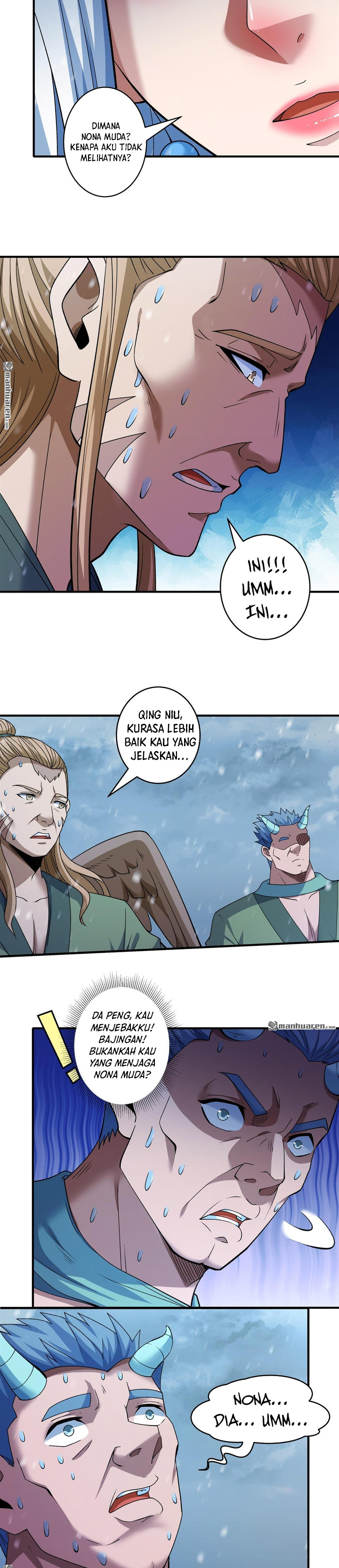 God of Martial Arts Chapter 886 Gambar 12