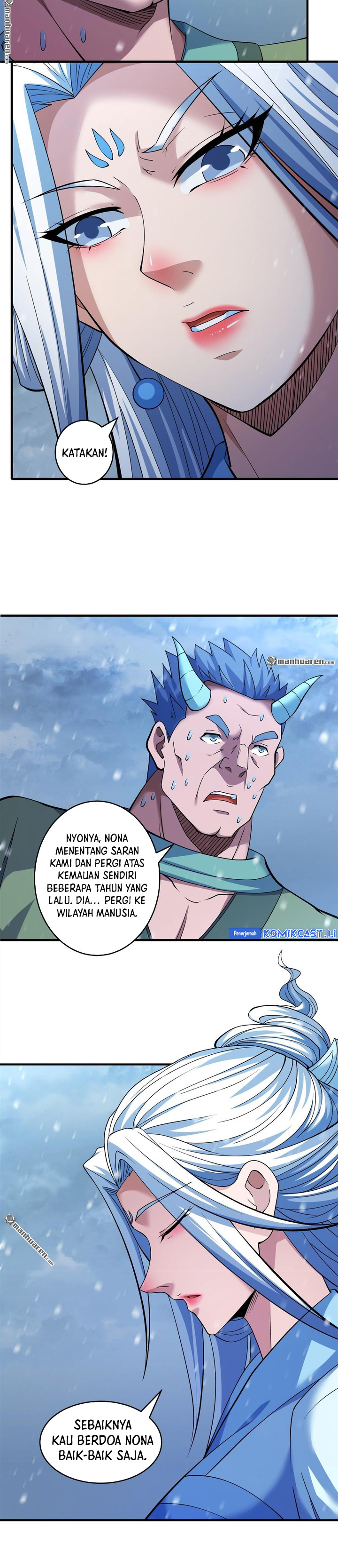 God of Martial Arts Chapter 886 Gambar 13