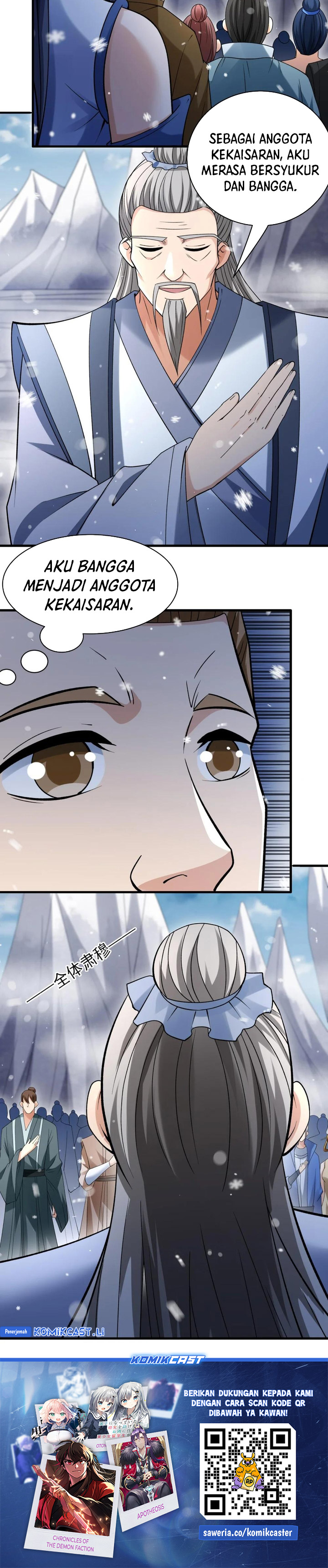 God of Martial Arts Chapter 890 Gambar 13