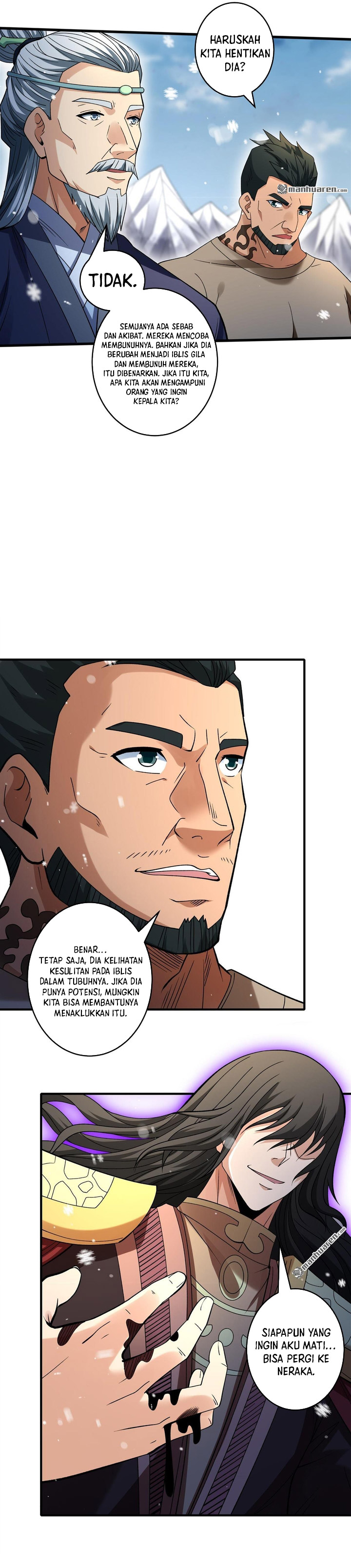 God of Martial Arts Chapter 895 Gambar 8
