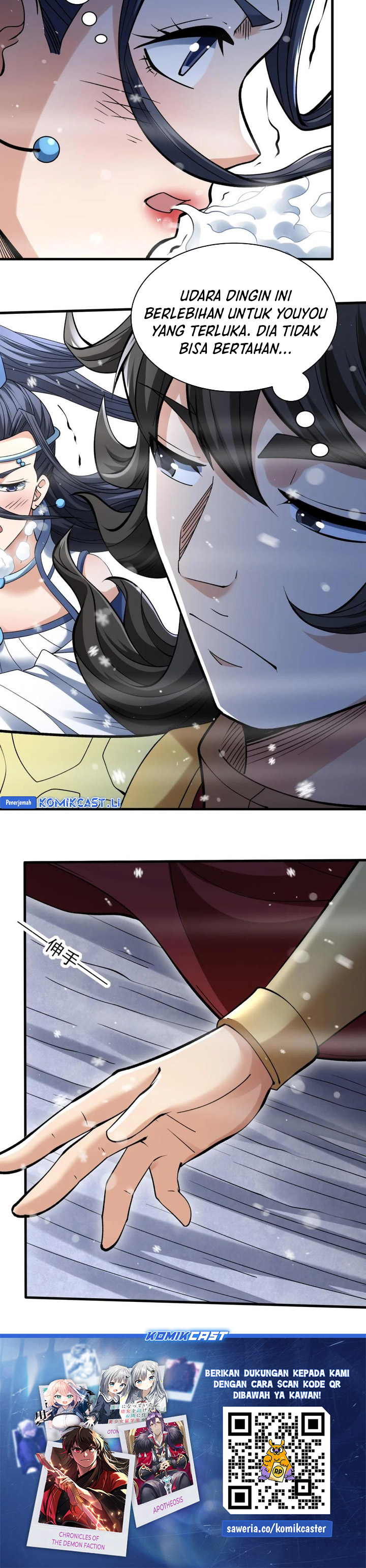 God of Martial Arts Chapter 902 Gambar 14