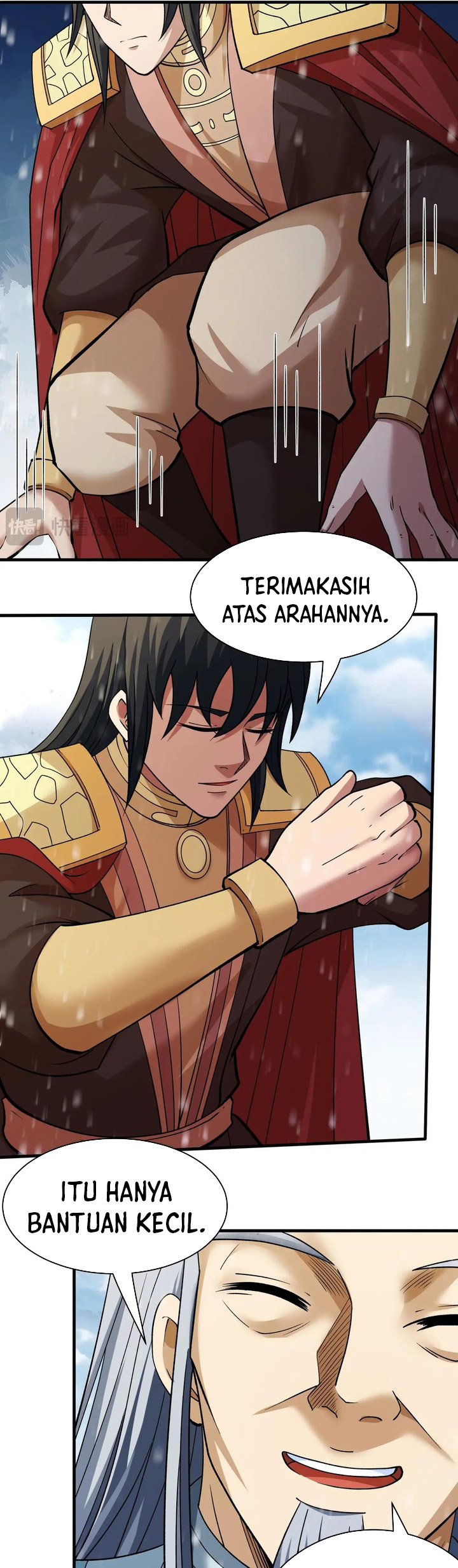 God of Martial Arts Chapter 904 Gambar 7