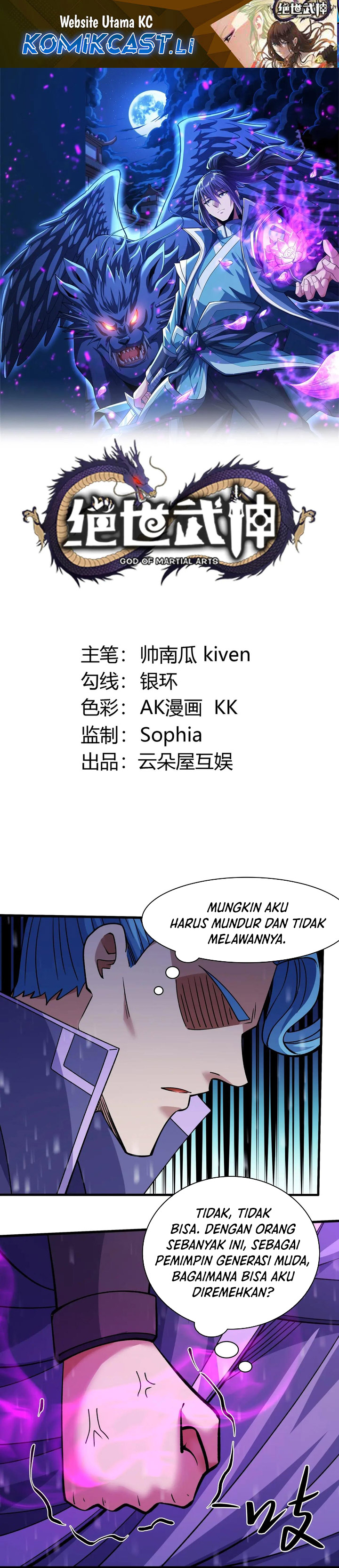 God of Martial Arts Chapter 917 Gambar 2