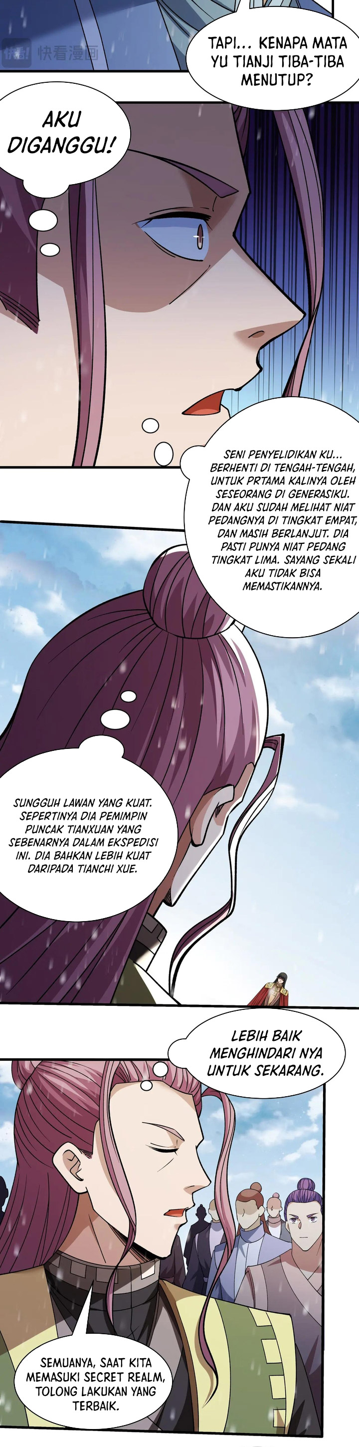 God of Martial Arts Chapter 918 Gambar 7