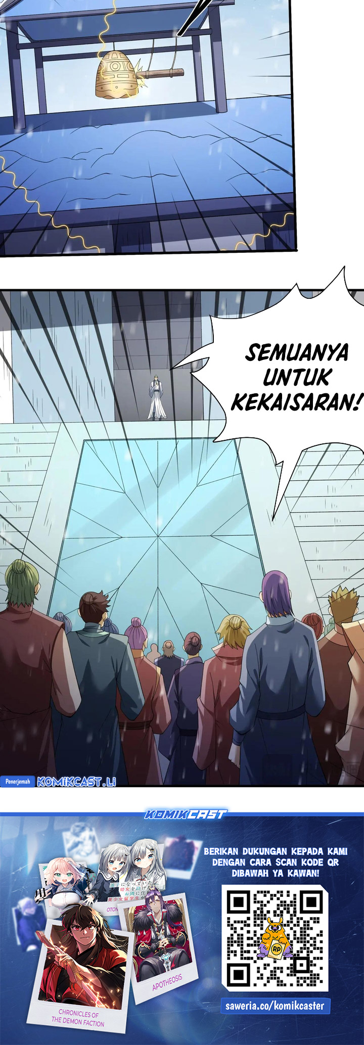 God of Martial Arts Chapter 918 Gambar 14