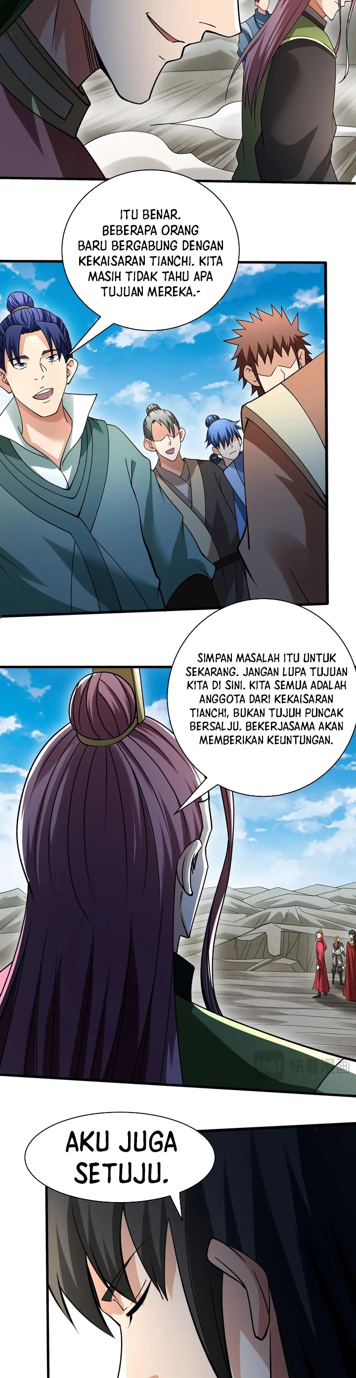 God of Martial Arts Chapter 928 Gambar 14
