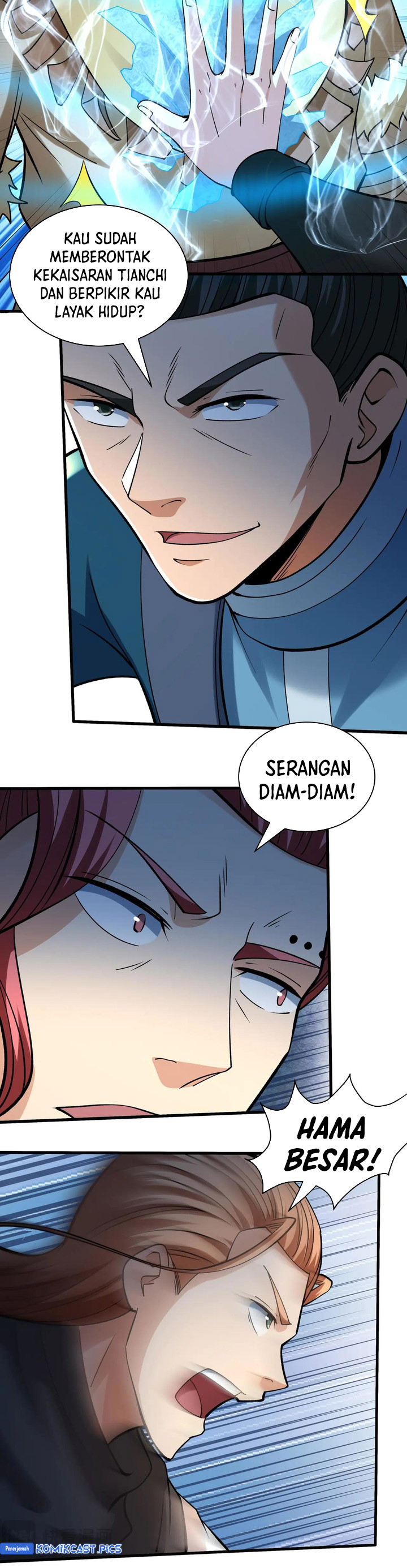 God of Martial Arts Chapter 937 Gambar 6