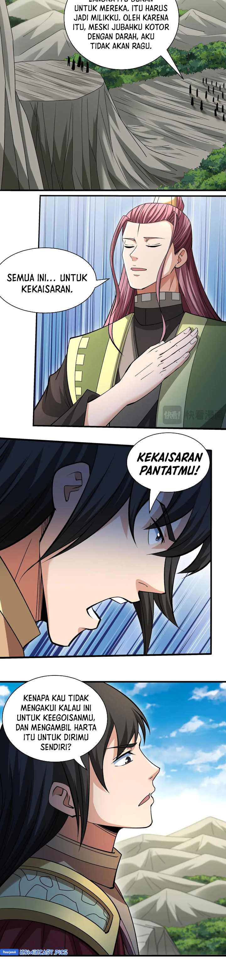 God of Martial Arts Chapter 940 Gambar 11