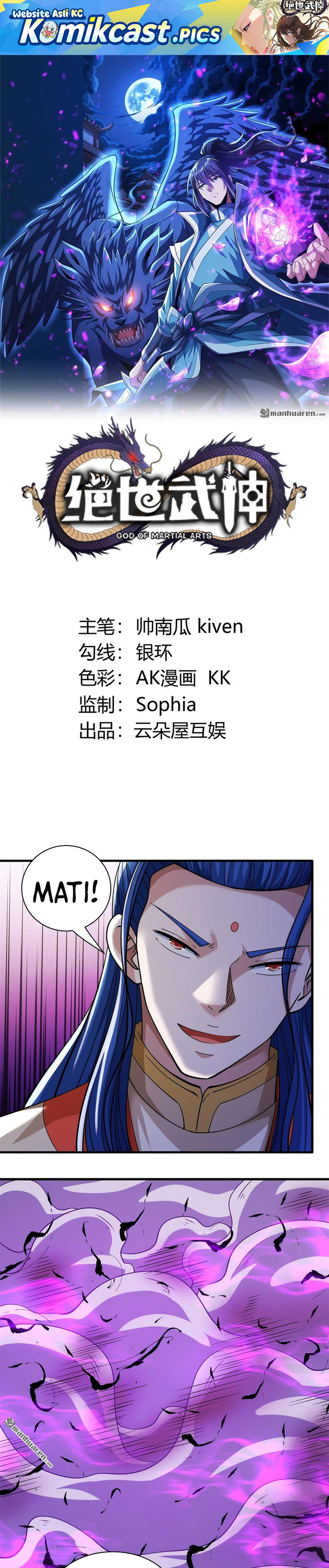 God of Martial Arts Chapter 945 Gambar 2