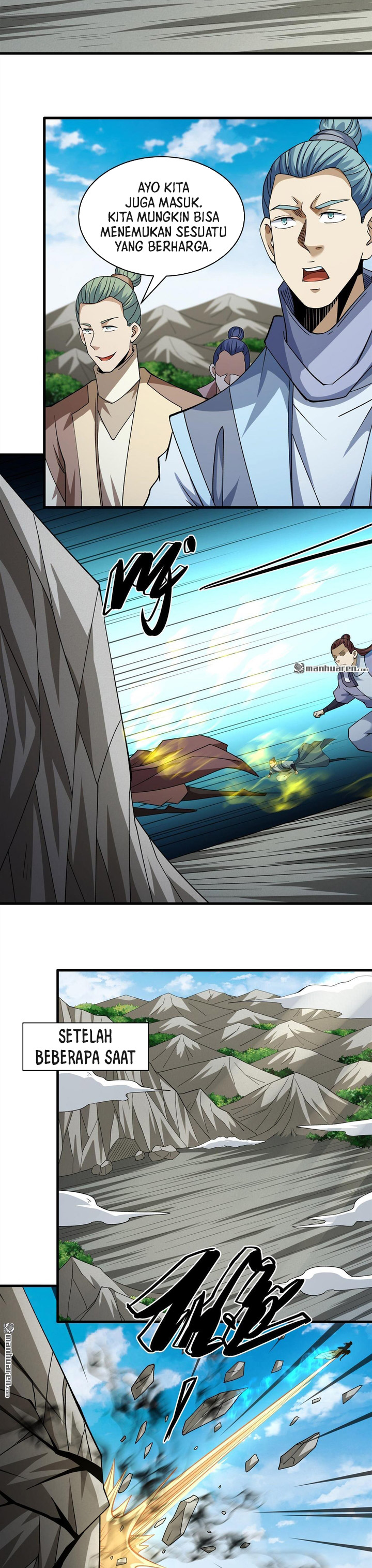 God of Martial Arts Chapter 945 Gambar 7