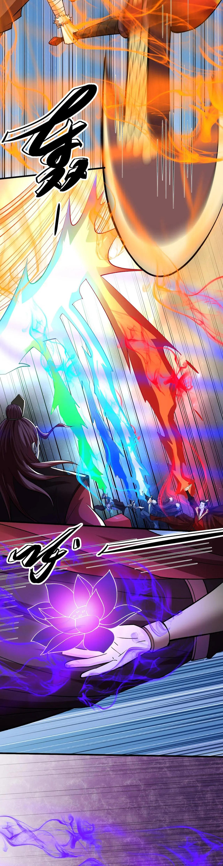 God of Martial Arts Chapter 953 Gambar 4