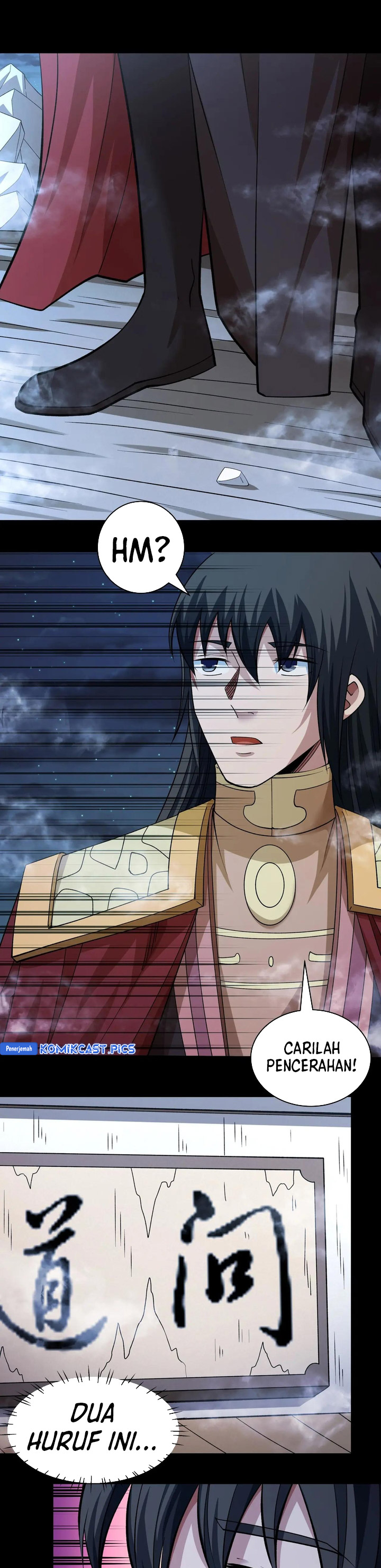 God of Martial Arts Chapter 958 Gambar 12