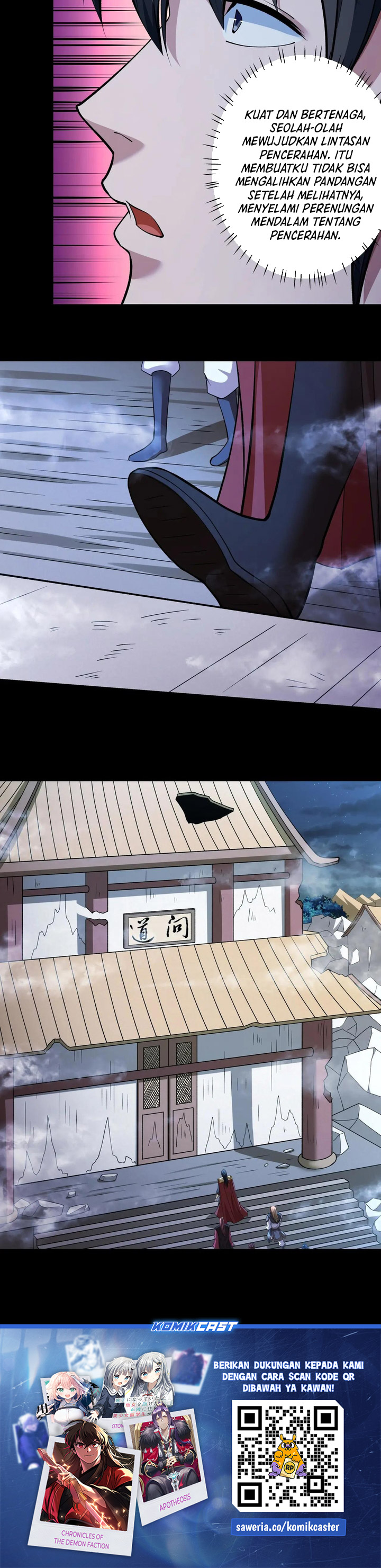 God of Martial Arts Chapter 958 Gambar 13