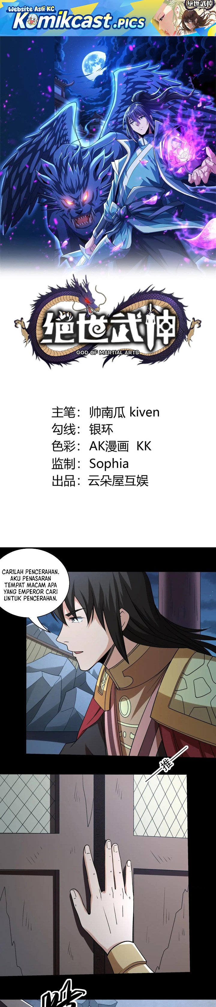 God of Martial Arts Chapter 959 Gambar 2