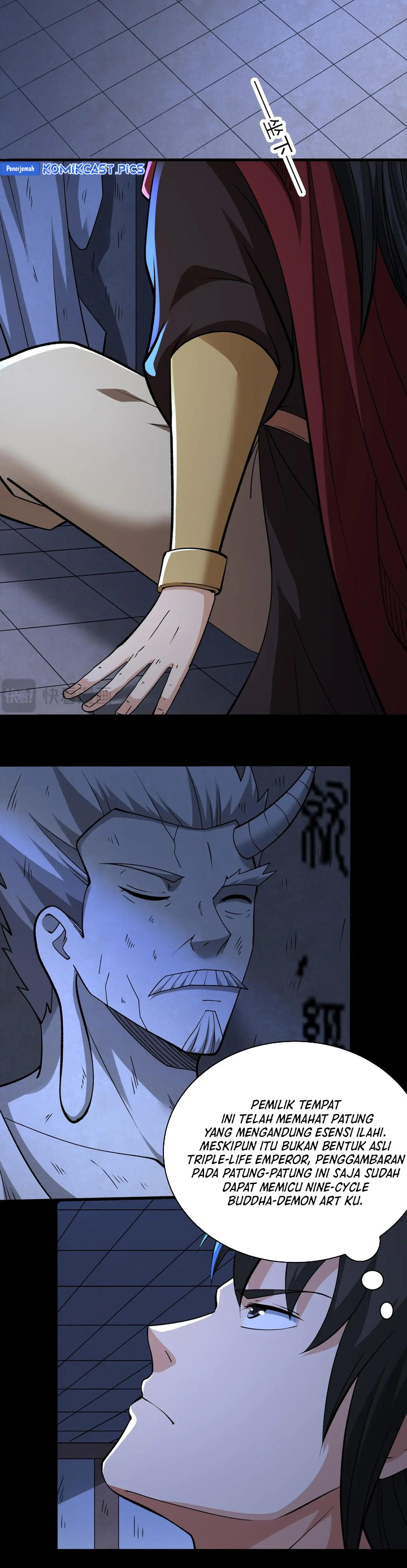 God of Martial Arts Chapter 961 Gambar 4