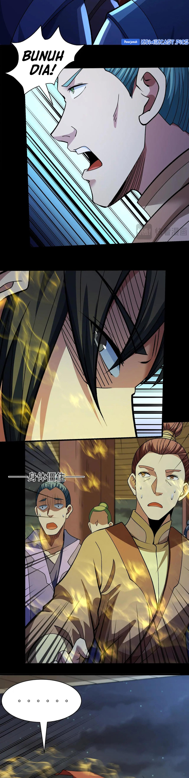 God of Martial Arts Chapter 962 Gambar 4