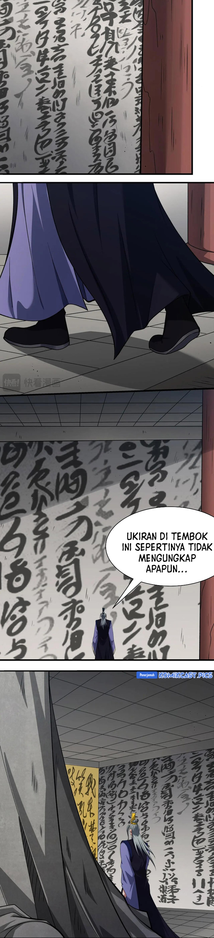 God of Martial Arts Chapter 966 Gambar 4