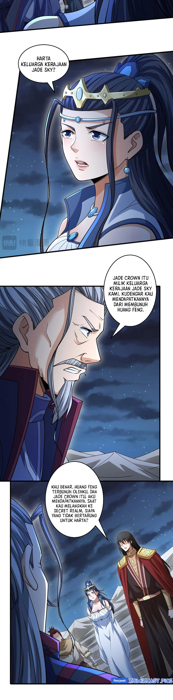 God of Martial Arts Chapter 970 Gambar 10