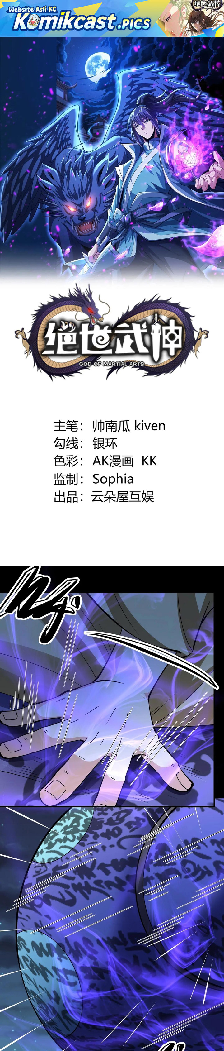 God of Martial Arts Chapter 977 Gambar 2