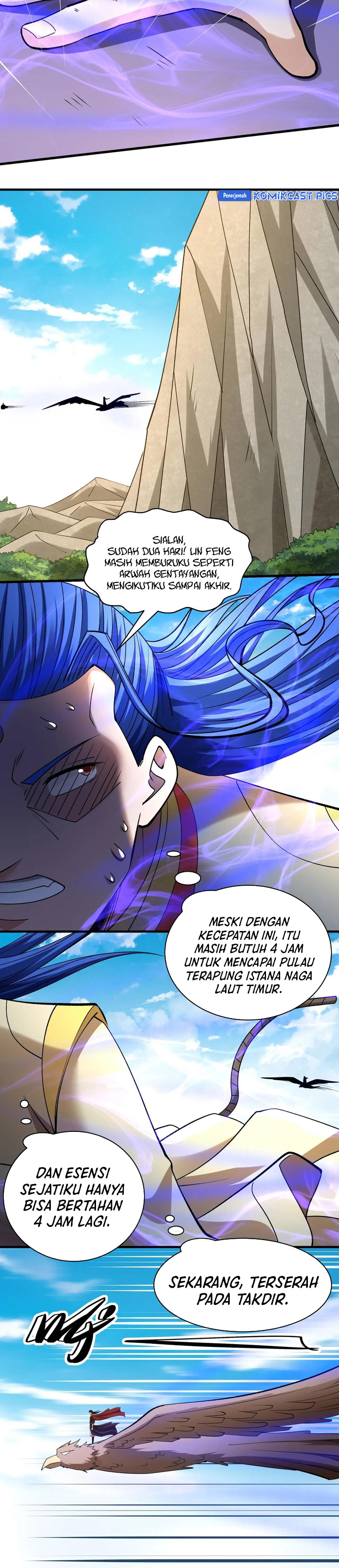 God of Martial Arts Chapter 977 Gambar 7