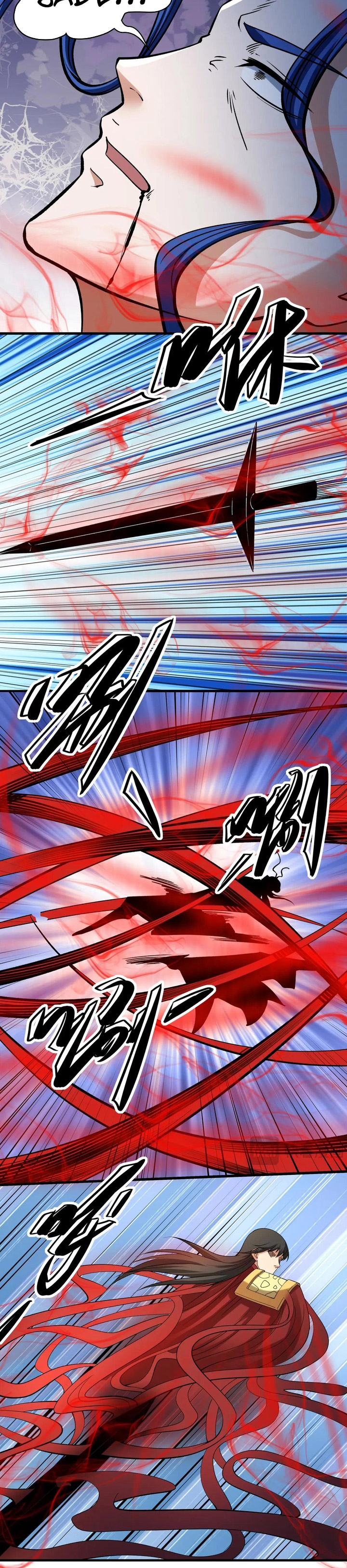 God of Martial Arts Chapter 978 Gambar 6