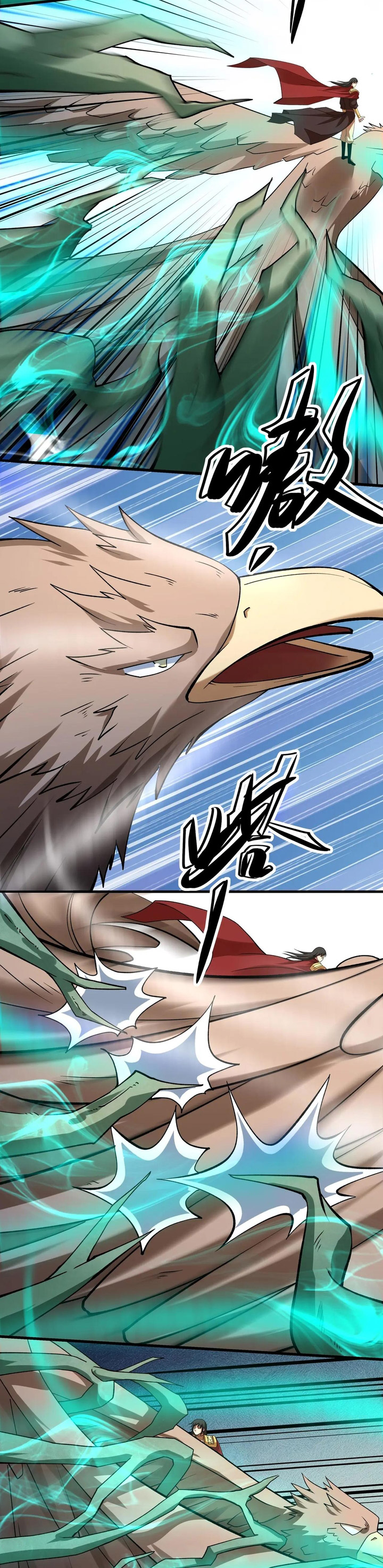 God of Martial Arts Chapter 978 Gambar 10