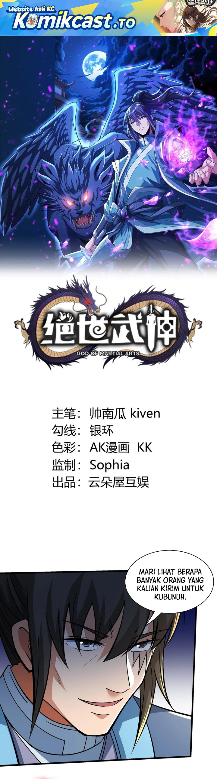 God of Martial Arts Chapter 986 Gambar 2