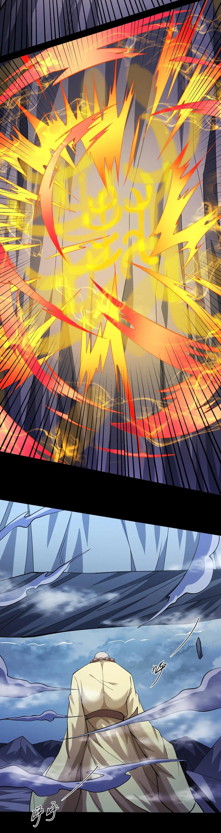 God of Martial Arts Chapter 990 Gambar 4