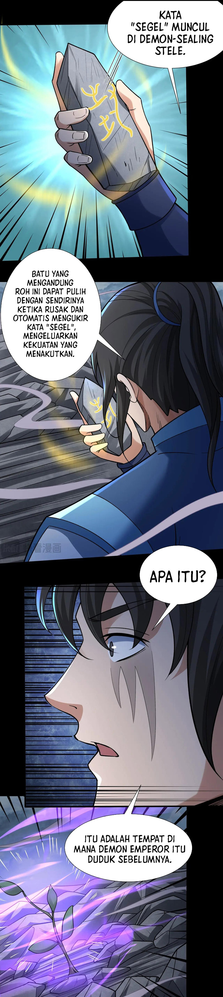 God of Martial Arts Chapter 993 Gambar 12